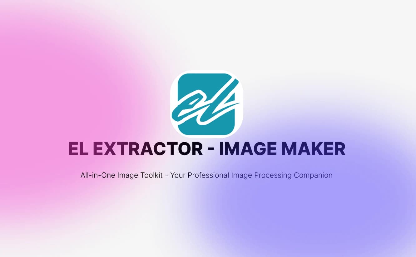 Image Maker Pro Interface